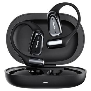 NANK南卡oe mix开放式蓝牙耳机运动型跑步专用不入耳官方oemax