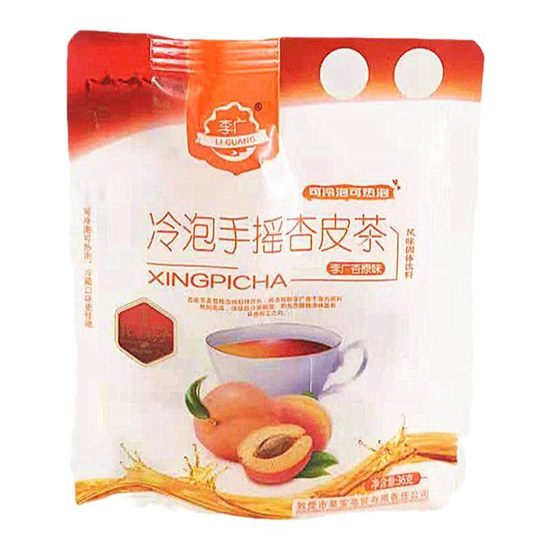 敦煌特产李广杏皮茶花果茶原料