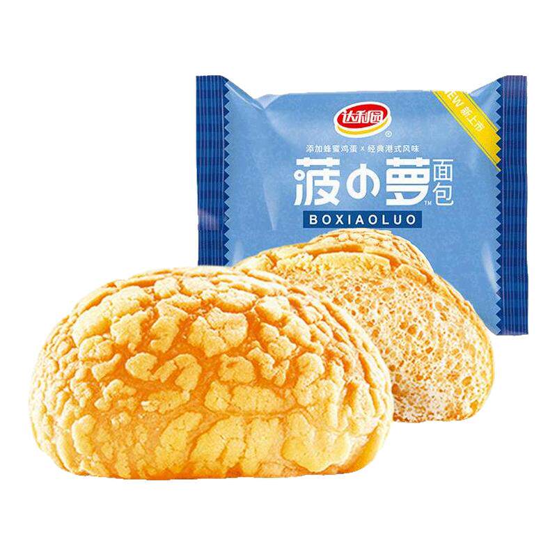 达利园菠小萝面包整箱早餐