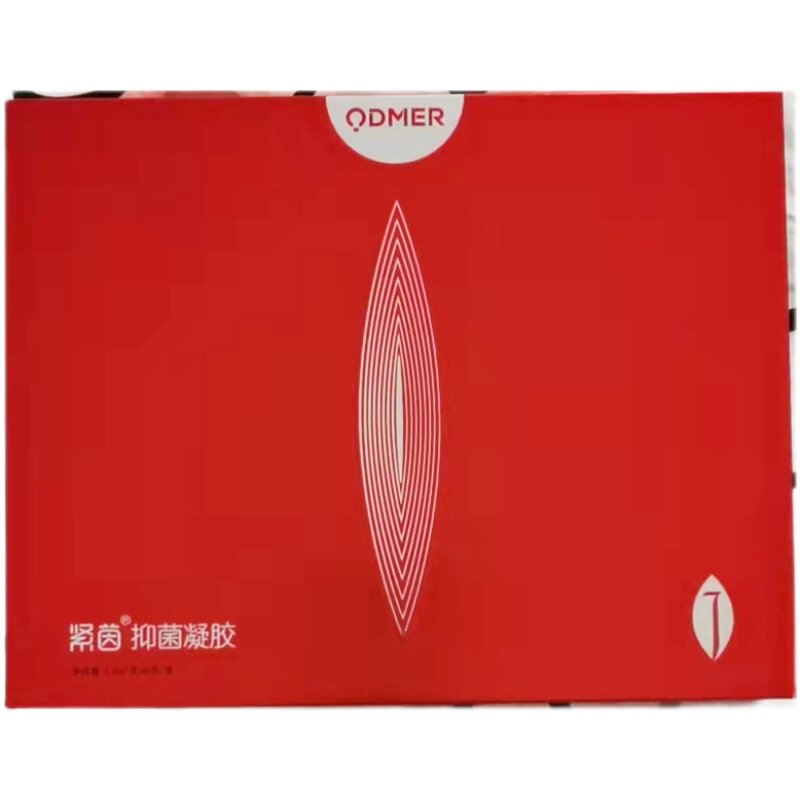 欧迪玛产后松弛修复凝胶