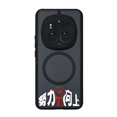 荣耀气囊防摔创意简约磁吸充电