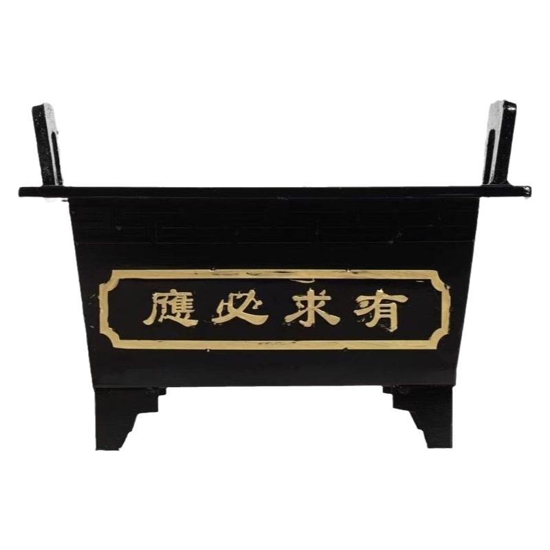 寺庙铸铁镀锌板合制香炉祠堂道观长方形烧插香焚纸炉家用四方炉鼎