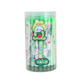 百金笔可擦笔可擦中性笔高颜值小学生专用卡通摩易擦0.5热敏可擦