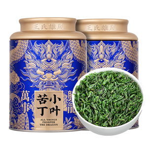 小叶苦丁茶叶2025新茶四川峨眉山野生正品青山绿水嫩芽花草茶绿茶