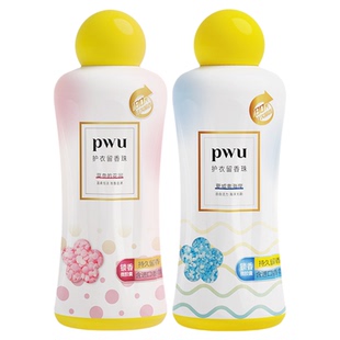 PWU朴物大美持久留香护衣留香珠柔顺除螨除菌凝香珠非洗衣液450g