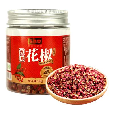 天泽香食用特级无硫薰花椒大红袍