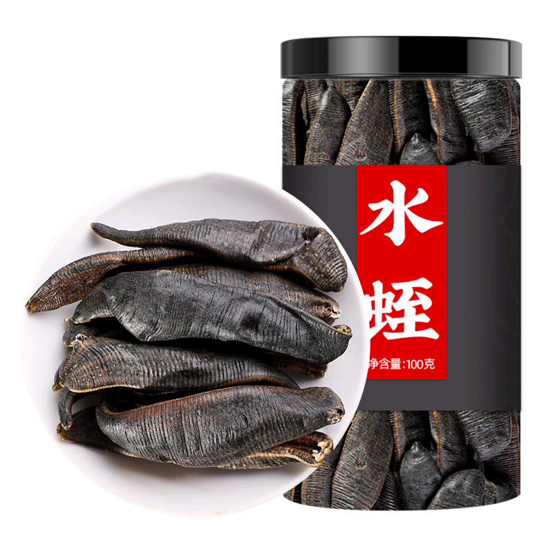 水蛭中药材大水蛭干中药饮蚂蟥干宽体金线蛭片非野生同仁堂水蛭粉