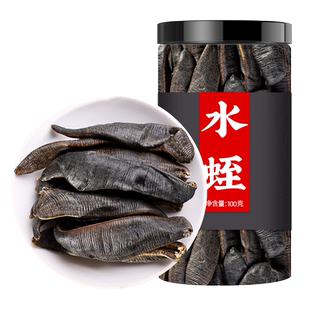 水蛭中药材大水蛭干中药饮蚂蟥干宽体金线蛭片非野生同仁堂水蛭粉