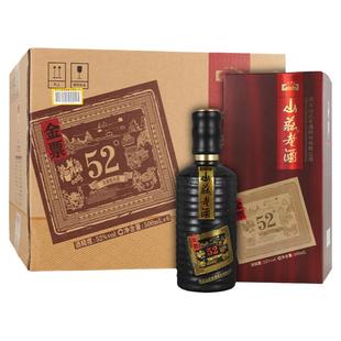山庄老酒 金票国产纯酒粮食酒52度浓香型白酒500ml*6瓶装整箱