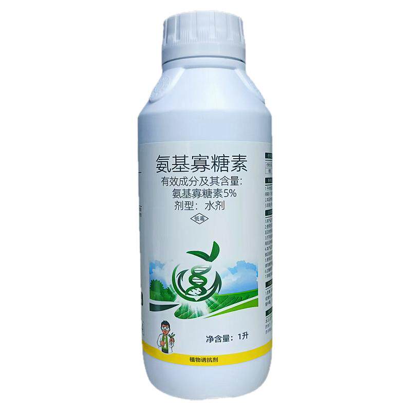 5%病毒病杀菌剂嘉霖悦禾