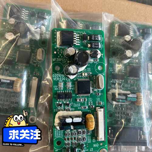 溢价-MF38PG4A1 汇川PG卡   成色如图