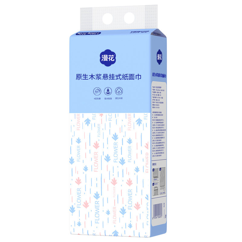 漫花抽纸大包1280张悬挂式底部抽取家用实惠餐巾纸卫生间挂墙纸抽