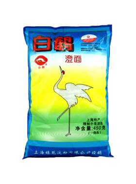 白鹤澄面450g澄粉烘焙原料包邮