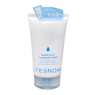 YESNOW简约清新洁面乳女深层清洁收缩毛孔温和不刺激洗面奶保湿