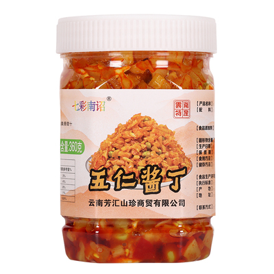 七彩南诏五仁酱丁360g罐装