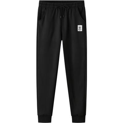 春秋冬季加肥加大码运动裤子男束脚卫裤胖子宽松加绒加厚休闲长裤