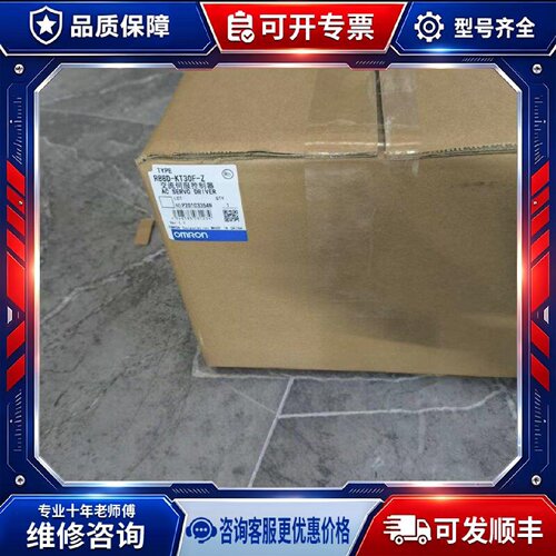 【议价-可维修】  伺服控制器 R88D-KT30F-Z /均有货