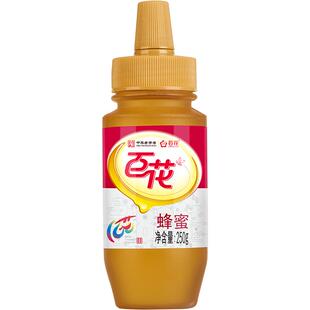 中华老字号蜂蜜百花牌蜂蜜天然多花冲饮冲调蜂蜜250g/瓶
