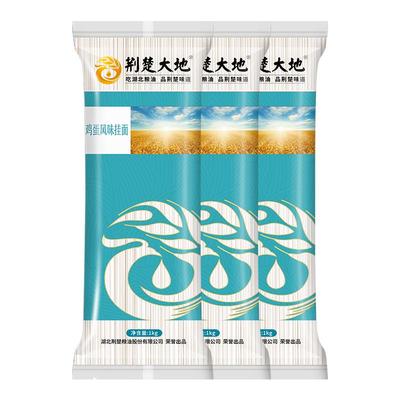 荆楚大地鸡蛋挂面1kg*3包食速食拌面面条早餐凉拌面干面条