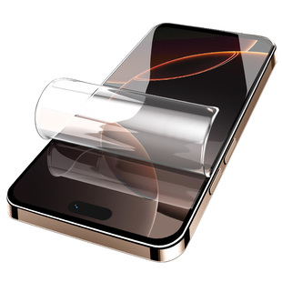 柠乐适用苹果16ProMax手机膜iPhone15/14Pro钢化膜17/13水凝软膜12全屏14plus防摔11x新款xs高清xr防指纹e贴