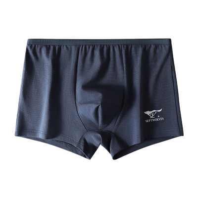 七匹狼内裤男士四角短裤纯棉抗菌