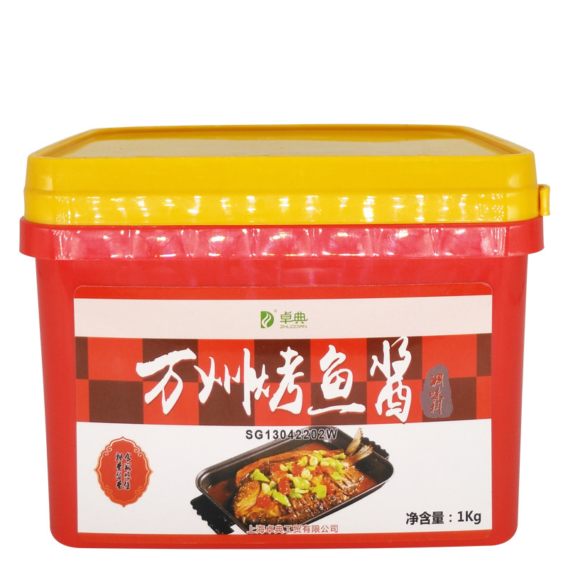 卓典香辣酱料增香万州烤鱼调味料