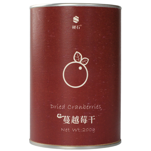 硬石无糖精无添加糖黑龙江抚远野生蔓越莓干整颗孕妇泡水喝的零食