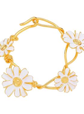 达弥雏菊系列四朵花手链