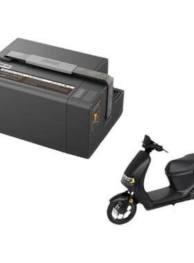 九号E300P原装锂电池74v27ah