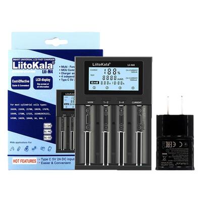 LiitoKala  lii-M4 18650 26660 充电器 带分容/LCD液晶显示 5V2A
