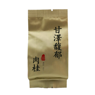 TH-002肉桂武夷岩茶 ROU GUI 甘泽馥郁 半发酵乌龙茶 福建茶叶