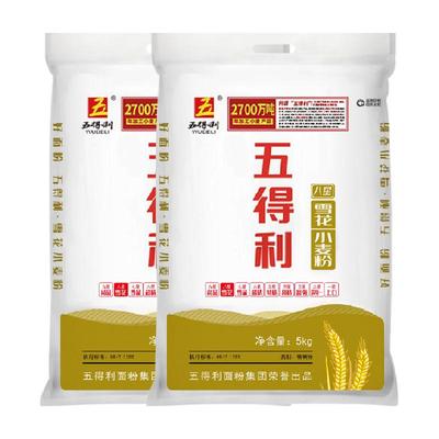五得利河北邯郸雪花面粉5kg*2袋