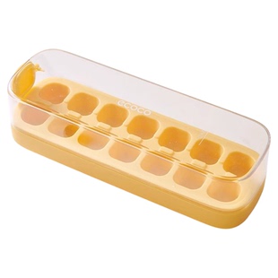 ecoco冰块模具硅胶食品级按压式冰格家用储冰盒带盖冻冰神器