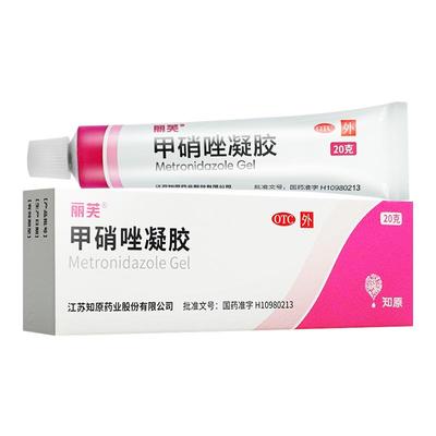 【丽芙】甲硝唑凝胶0.75%*10g*1支/盒