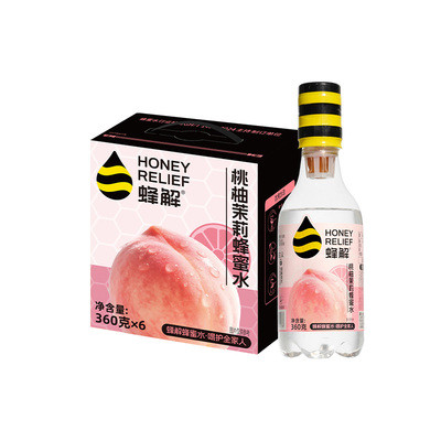 蜂解桃柚茉莉蜂蜜水分离式0脂360g*6瓶果汁饮料饮品柠檬浓缩瓶盖