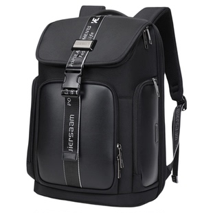 高档通勤双肩包男士潮牌商务上下班防盗笔记本电脑背包出差旅行包