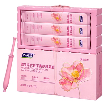 【深润养】妇炎洁玻尿酸补水凝胶