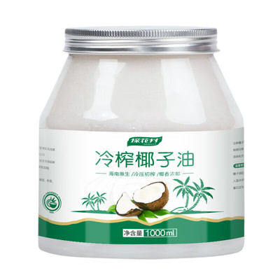 探花村海南原生冷榨椰子油1000ML