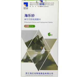 妙宠爱体内外驱虫药一盒3支