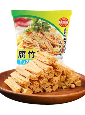 东北大豆腐竹头层干货