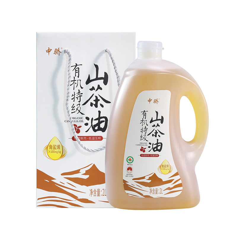 中骄特级初榨山茶油双有机高油酸