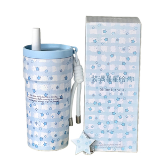 【小鞠同款】隔壁杂货铺原创保温水杯女不锈钢吸管杯子高颜值便携