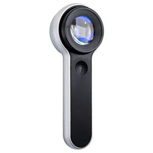 拜斯特手持放大镜60倍带灯鉴定高清充电维修表古文玩奢侈品珠宝用