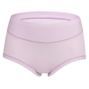 ab内衣【2条装】弹力棉女士平脚内裤抗菌中腰女生平角短裤L626