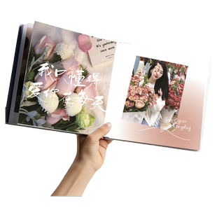 相册定制个人写真相册本纪念册影楼艺术照打印成照片书制作杂志册