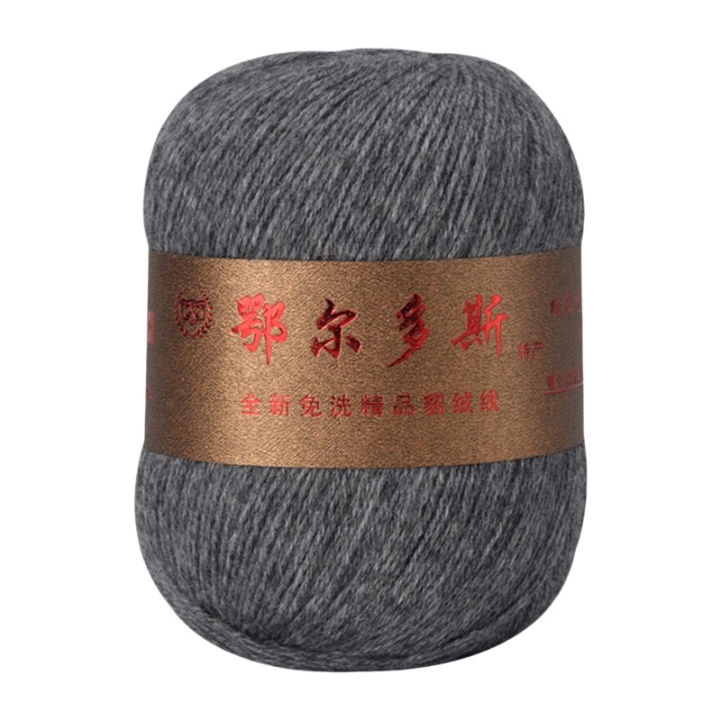 貂绒毛线正品貂绒线特价清仓貂毛手工编织纯羊绒线中粗手编围巾线