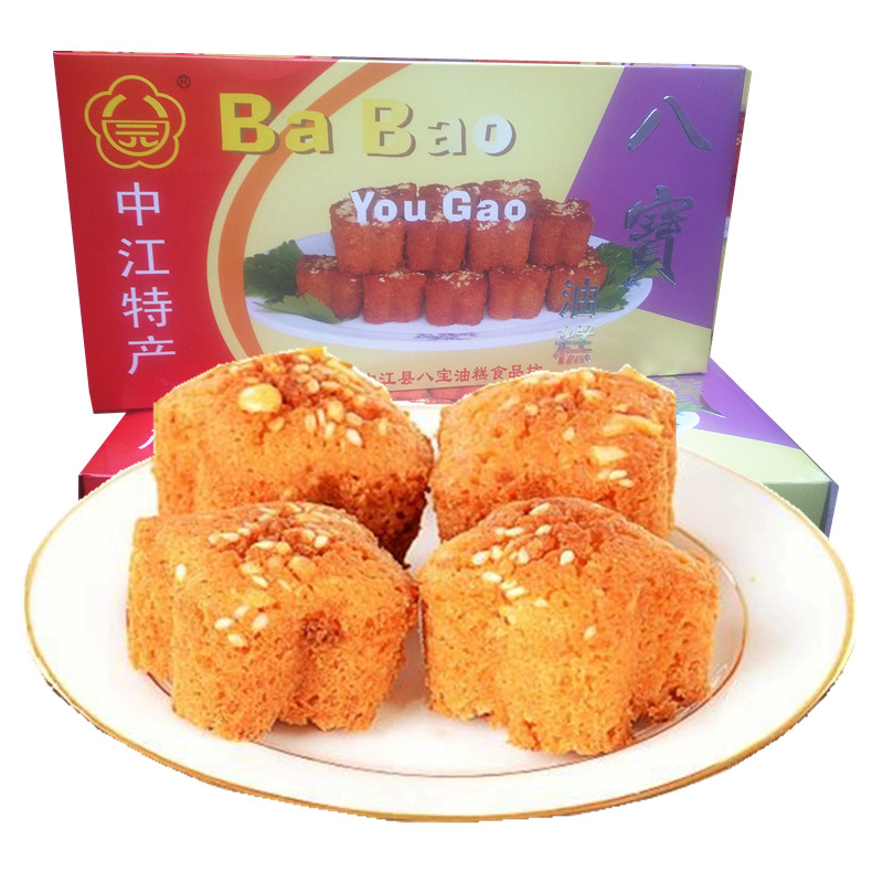 特产谢娜零食品四川中江八宝油糕