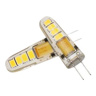 g9led灯珠12v插脚5W小灯泡水晶灯节能替换卤素灯g4插泡玉米灯220V