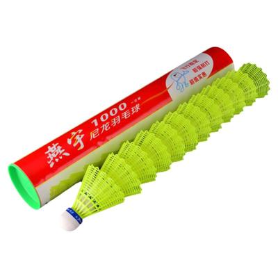 12只装正品燕宇1000yy尼龙羽毛球