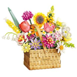 费米永生花积木花篮拼装玩具送女朋友男友生日节日纪念日礼物